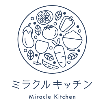 ミラクルキッチン